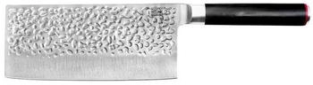 Kotai Japanese-Style Chopping Knife 19 cm