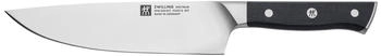 ZWILLING Spectrum Kochmesser 20 cm