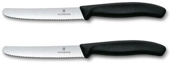 Victorinox Swiss Classic Breakfast Knife Bread roll Knife Sharp Blade Serrated Edge 11 cm Plastic Handle Stainless Steel Set of 2 Black