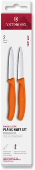 Victorinox Swiss Classic Vegetable and for Fruit and Vegetables Extra Sharp Straight and Serrated Edge Stainless Steel Orange