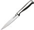 MasterClass Acero Deluxe Stainless Carbon Steel Kitchen 12 cm (4.5