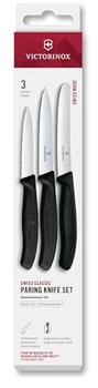 Victorinox Swiss Classic Set 3-Piece and Breakfast Knife Robust Plastic Handle Stainless Steel Black