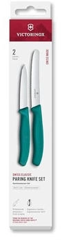 Victorinox Swiss Classic Set 2-Piece Straight Blade and Serrated Edge Stainless Steel Swiss Made Green