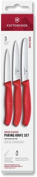 Victorinox Swiss Classic Set 3-Piece and Breakfast Knife Robust Plastic Handle Stainless Steel Red