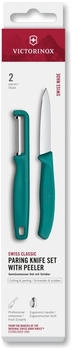 Victorinox Swiss Classic Set with Peeler for Vegetables and Fruit 2-Piece Extra Sharp Blade Green