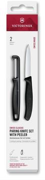Victorinox Swiss Classic Set with Peeler for Vegetables and Fruit 2-Piece Extra-Sharp Blade Black