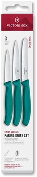 Victorinox Swiss Classic Set 3-Piece and Breakfast Knife Robust Plastic Handle Stainless Steel Green
