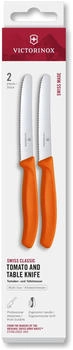 Victorinox Swiss Classic Breakfast Knife Bread roll Knife Sharp Blade Serrated Edge 11 cm Plastic Handle Stainless Steel Set of 2 Orange