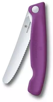Victorinox Swiss Classic faltbares Gemüsemesser Wellenschliff (11 cm) Violet