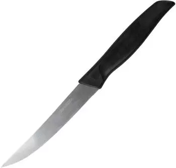 Nirosta Vespermesser, 21cm, schwarz