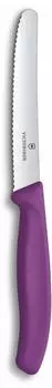 Victorinox Swiss Classic Tomaten- und Wurstmesser mit Wellenschliff, 11 cm in eggplant purple
