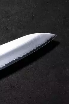Suncraft Senzo Professional Kochmesser 21 cm MP-04