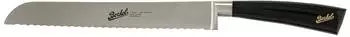 Berkel Brotmesser Elegance 22 cm Schwarz