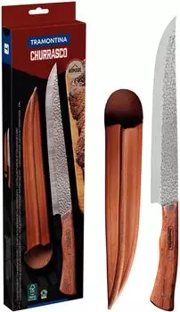 Tramontina Churrasco Nomade Fleischmesser 25 cm mit Lederscheide