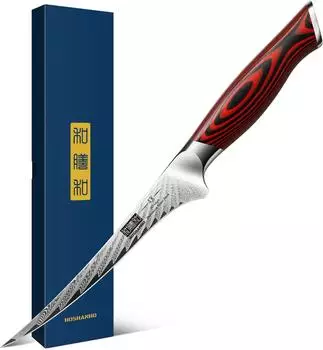 HOSHANHO 7 Zoll Damaszener Stahl Profi Fisch- und Fleischmesser mit G10 ergonomischem Griff