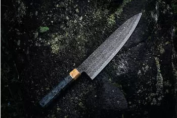 Suncraft Senzo Dawn Kochmesser 20 cm