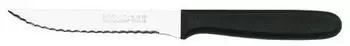 NOGENT*** Steak Knife 11cm (3222630230696)
