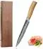 Wakoli Damast Fleischmesser 20cm Klinge, Olivenholzgriff, Hammerschlag