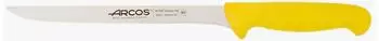 Arcos Serie 2900 Filetiermesser Nitrum Edelstahl 200mm Gelb (295100)