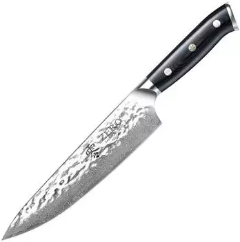 Kozygear Premier Kochmesser 8" geh&auml;mmert Japan Super Steel (6KGZ-1004S)