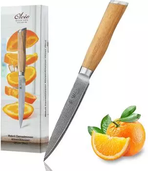 Wakoli Olive Damast Allzweckmesser 12,5cm Klinge, Olivenholzgriff (1DM-ALL-OLV)