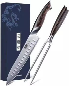 HOSHANHO Schinkenmesser 20cm & Fleischgabel 18cm Set, Japanischer Hochkarbonstahl (2PCS Carving Fork Set)