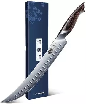 HOSHANHO Schinkenmesser 25cm Japanischer Kohlenstoffstahl Pakkaholzgriff (10 inch Butcher Knife)