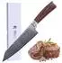 Wakoli EDIB Kiritsuke Chefmesser Damaststahl 67 Lagen, VG10 Kern, 20cm Klinge