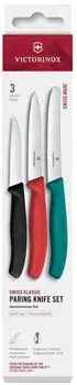 Victorinox Swiss Classic Gemüsemesser-Set 3-tlg., mehrfarbig (6.7116.34C1)