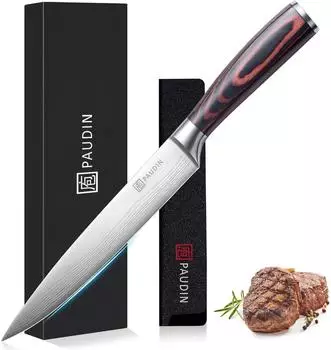 LuxusKollektion Fleischmesser mit Holzgriff, High-Carbon-Edelstahl, 20cm