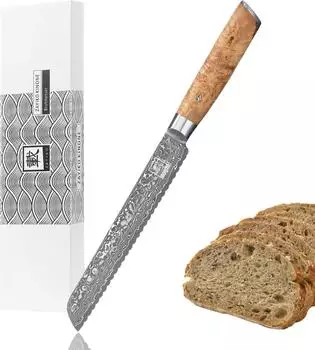 Zayiko Kinone Brotmesser Damastklinge 20cm Wellenschliff, Birkenwurzelholzgriff