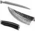 Wakoli EBO Kochmesser Damastklinge 67 Lagen, 20cm (EBO)