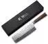 Wakoli Ebo Nakirimesser Damaststahl 67 Lagen, Nussbaumholzgriff, 22,5cm