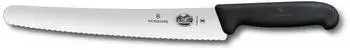 Victorinox Fibrox Brot- und Konditormesser, Wellenschliff, 26cm (5.2933.26B)