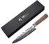 Wakoli Nussbaum Chefmesser 20cm Klinge, 67-Lagen Damaststahl, VG10-Kern (4250567704217)