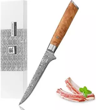 Zayiko Kinone Ausbein- und Filetiermesser Damastklinge 16cm Wurzelholzgriff Birke