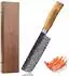 Wakoli Olive HS Nakirimesser Damaststahl, Olivenholzgriff, 17cm Klinge (1DM-NAK-OLI)