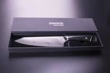 Muxel Chefmesser Damast Edelstahl 20cm Klinge (4260484484260)