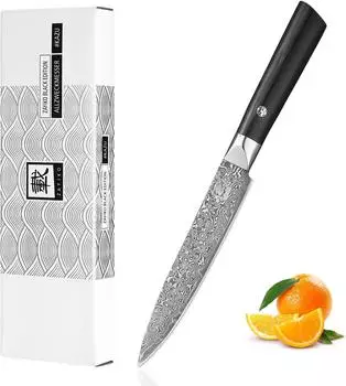 Zayiko Black Edition Allzweckmesser Damaststahl 67 Lagen, 13cm Klinge (1DM-ALL-BLA)