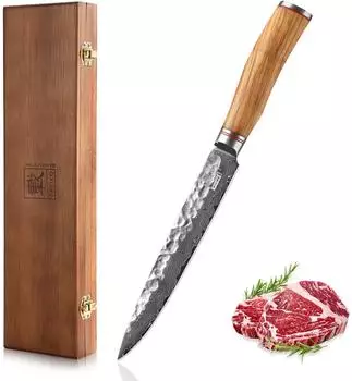 Zayiko Minami Tranchiermesser Damaststahl 20cm Olivenholzgriff