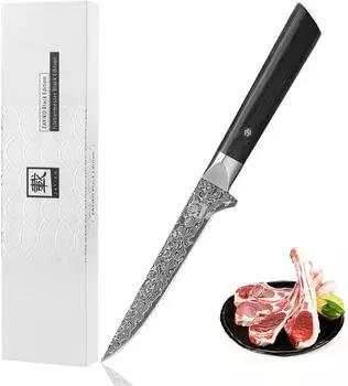 Zayiko Black Edition Ausbeinmesser Damastklinge 15cm, Pakkaholzgriff (Black Edition)