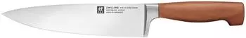ZWILLING Vier Sterne Kochmesser 20cm, Kotibe (1035144)