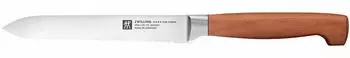 ZWILLING Vier Sterne Universalmesser 13cm, Wellenschliff, Kotibe (1035161)