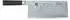 KAI Shun Classic China-Kochmesser 18cm Damaststahl (DM-0712)