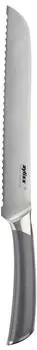Zyliss Comfort Pro Brotmesser Wellenschliff 21cm (E920314)