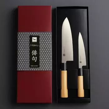 Haiku Original Starter Set Santoku 17cm + Kochmesser 14cm (HSET1)