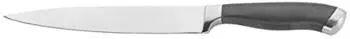 Pintinox Professional Aufschnittmesser, Klingenl&auml;nge 200mm