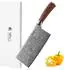 Wakoli EDIB Sakura Hackmesser 19cm, Damast 67 Lagen, Pakkaholzgriff