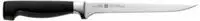 Zwilling 31073-181, Zwilling Vier Sterne (18 cm) (31073-181) Schwarz