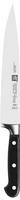 Zwilling Profi Tranchiermesser 20 cm